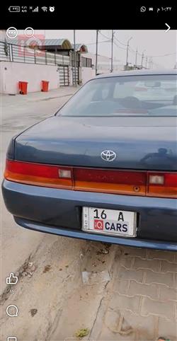 تويوتا كراون
